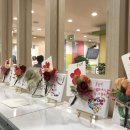 인천원예협동조합 이미지