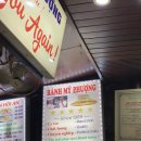 1989닭날개구이 이미지