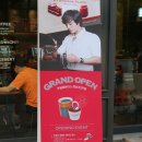 투썸플레이스 잠실3단지점 이미지