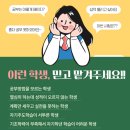 월봉로 1길 이미지