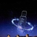 신라뷰티