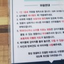 바로나도 수원영통 이미지