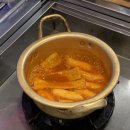 바다수퍼해물천하조개구이성서점 이미지