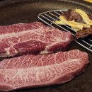 성신여대고기집, 가성비 좋은 한우맛집! 정직한우 정육식당