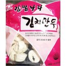 즉석김밥나라 이미지