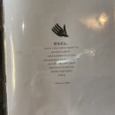 대전 원신흥동 본조르노 파스타맛집 후기