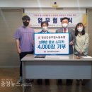 금산성폭력상담센터