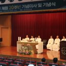 부산성모병원