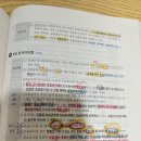 호송 유치장 이미지