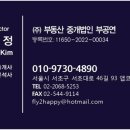 아담약국 이미지