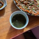 일성보문콘도미니엄 | [경주 보문단지] 벚꽃뷰 꼬막 맛집 &#34;올바릇식당 경주점&#34;