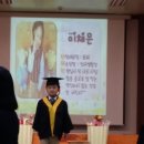 제일 유치원 이미지