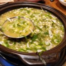 금정산성 | 부산 금정산성 맛집 <금성> 흑염소 보양식 후기! 주말 나들이 가족 외식 장소 추천