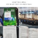 전진태권도장 이미지
