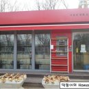 낙성대공원 화장실 이미지