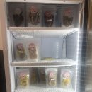 주인아 까까사줘 이미지