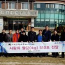 ㈜신안천사김 이미지