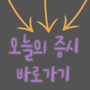 하만호길 이미지