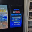 (주)화이트짐 선릉점 | 한달에 3만원대 선릉헬스장 화이트짐선릉점 구독헬스장 이용 후기