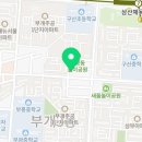 스타웹스PC방 이미지