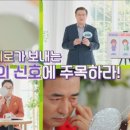 미라클푸드 이미지