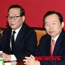 화적 이미지