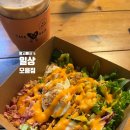특별한 거 없는 일상이지만 휴무는 소중한 일상(대만 쇼핑리스트, 방어 맛집, 마켓컬리 추천템, 일산...
