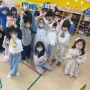 아침해유치원 이미지