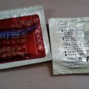 건강탕 이미지