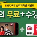 킹모바일