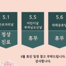 지디에스 성형외과...스킨텍제거 섬세한 기술력 [유튜브 광고 주소]