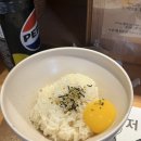 종로일식 맛집 [아이소], 육즙 가득 한우 함바그 데이트 후기