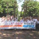 호서대학교 연합신학전문대학원 이미지