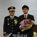 정읍인쇄소