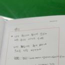 중탑초등학교 이미지