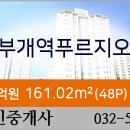 플러스에이앤디 이미지