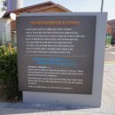 성주읍사무소 | [경북 성주] 아이들의 천국 성주 놀벤져스 어린이 놀이터 가보니까 너무좋았던 후기