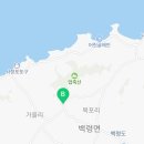 CU백령도점 네이버블로그
