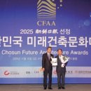 대라수건설㈜ 이미지