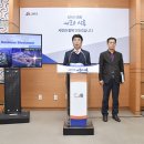 황해글로벌 이미지