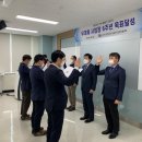 달성산업가스 이미지