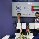 (주)리가스 이미지