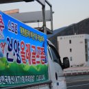 올레 골프존 이미지