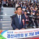 경산휠체어 이미지