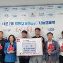 (유)에코산업 이미지