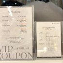 이대헤어 | [서울 마포] 이대미용실 유니티헤어 아현점 히피펌 후기