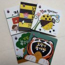 송수학 | [내돈내산] 아람북스 수학특공대 솔직 후기 : 수포자 방지! 3세 이후 첫 수학 전집 추천 이유
