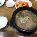 교동찹쌀순대 이미지