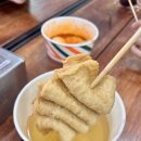 아빠컵볶이 이미지