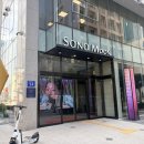 이마트24 해운대점 | 소노문 해운대 호텔 스탠다드 더블 2박 솔직후기, 패키지 혜택부터 20층 라운지 부대시설 소개